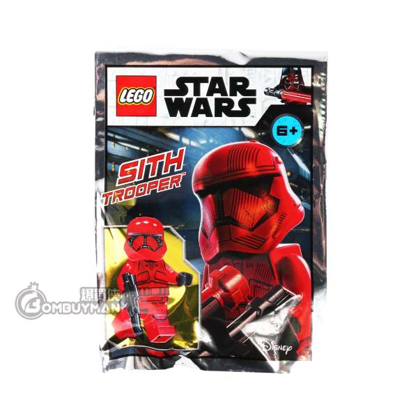 Sith discount trooper lego