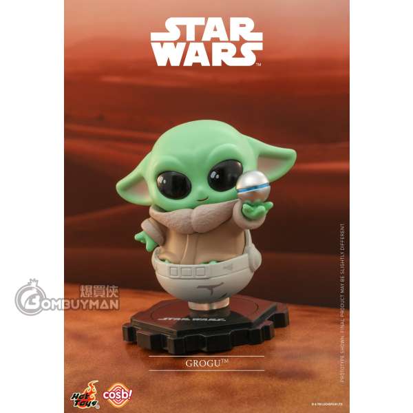 Buy Hot Toys Cosbi Collection : Star Wars - Blind Box - BOMBUYMAN