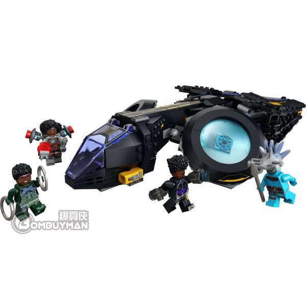 Avengers infinity war lego sets hot sale black panther