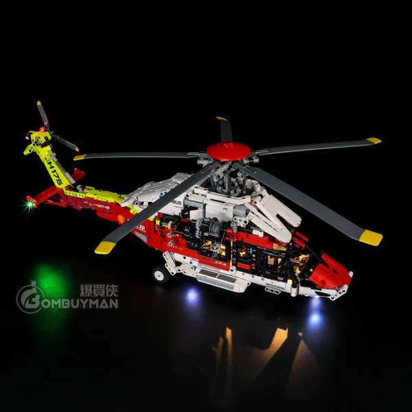 Lightailing LEGO 42145 Airbus H175 Rescue Helicopter 救援直升機 (Technic)專用燈光組件