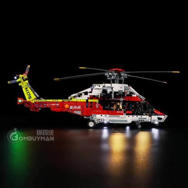 Lightailing LEGO 42145 Airbus H175 Rescue Helicopter 救援直升機 (Technic)專用燈光組件