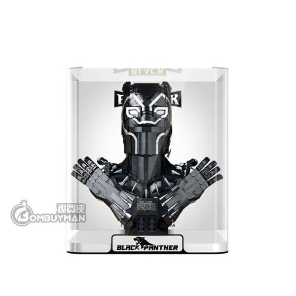 Black panther best sale lego mystery box