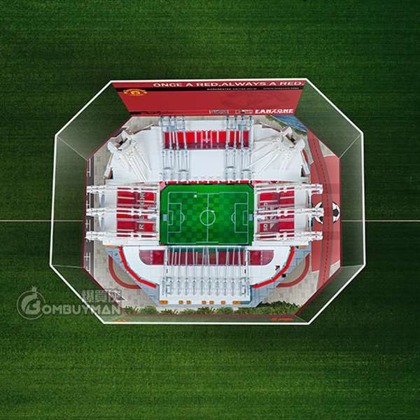 Old trafford lego discount light