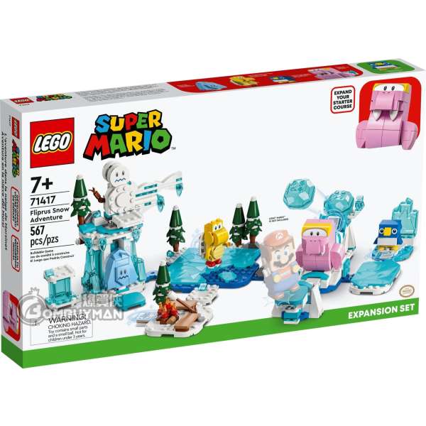 Lego mario online man