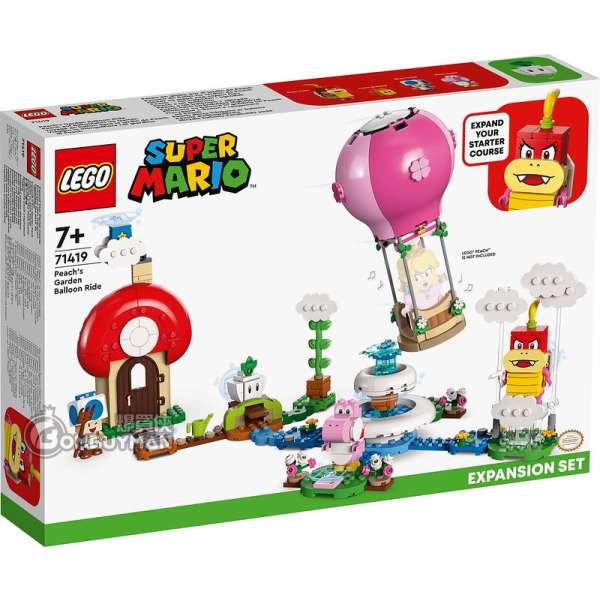 LEGO 71419 Peach’s Garden Balloon Ride Expansion Set 碧姬公主的花園氣球之旅擴充版圖 (Super Mario)