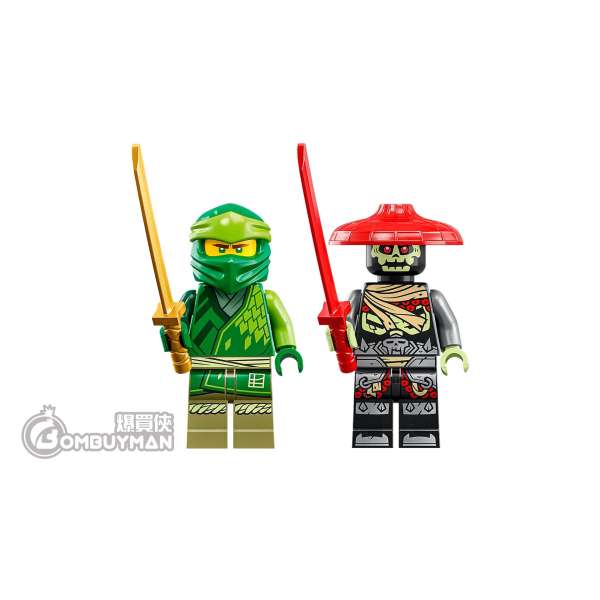 Buy LEGO 71788 Lloyd s Ninja Street Bike Ninjago BOMBUYMAN