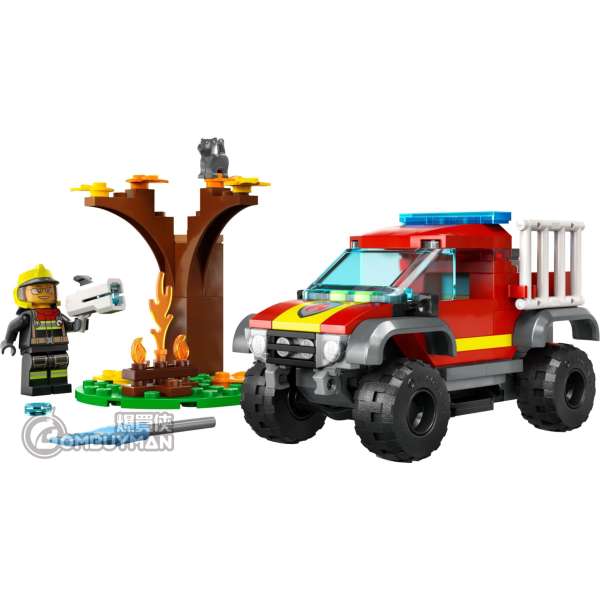 lego mini fire truck