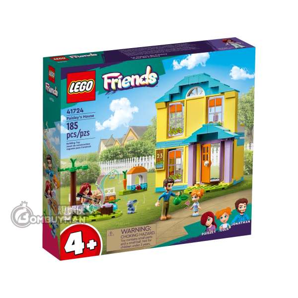 LEGO 41724 Paisley's House 佩斯莉的家 (Friends)