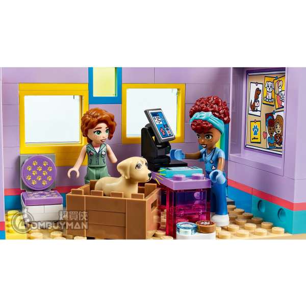 Lego best sale dog pound