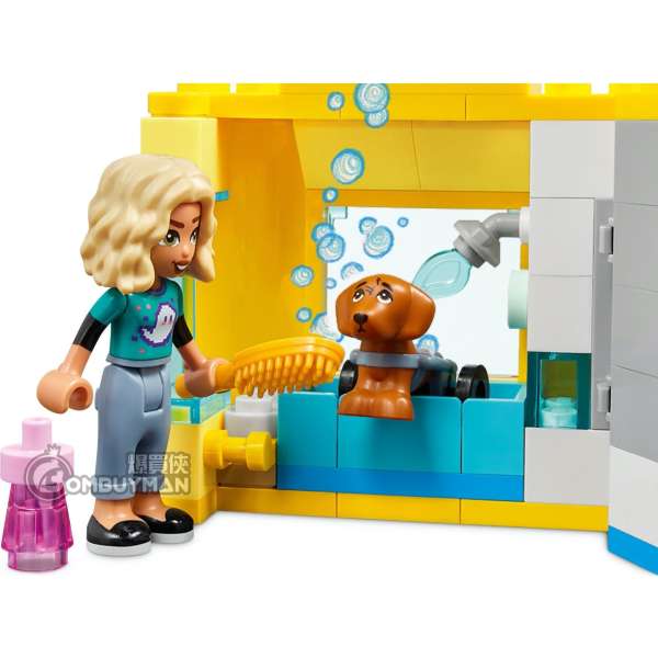 Lego friends deals baby nursery