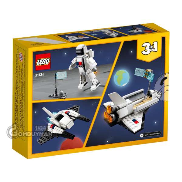 Lego star cheap wars space shuttle