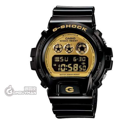 Jam g shock outlet dw