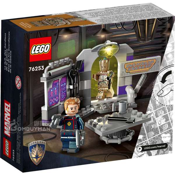 爆買】LEGO 76253 Guardians of the Galaxy Headquarters 銀河護衛隊 