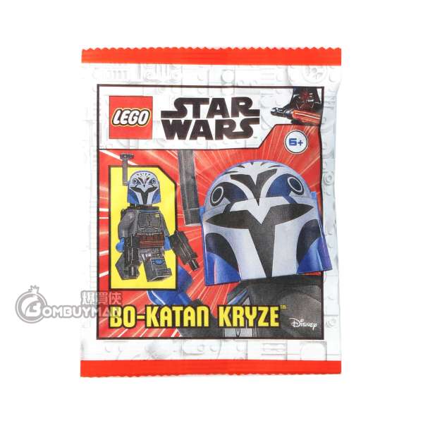 Buy LEGO 912302 Bo Katan Kryze Paper Pack Star Wars BOMBUYMAN