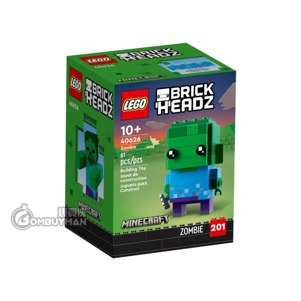 Lego brickheadz minecraft online