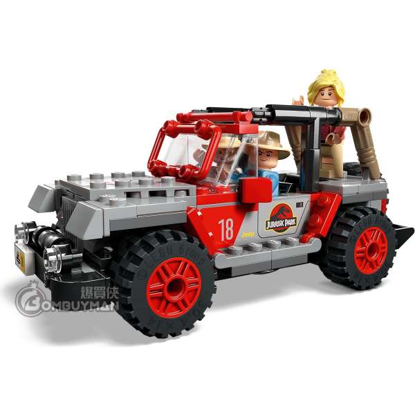 Lego jurassic park jeep best sale for sale