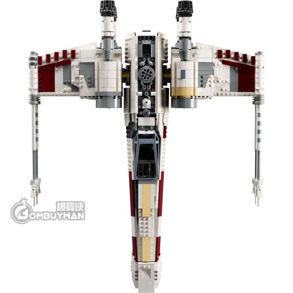 Lego star wars c wing hot sale