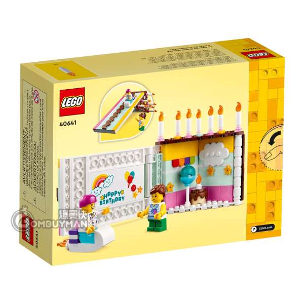 Buy LEGO 40641 Birthday Cake Miscellaneous BOMBUYMAN