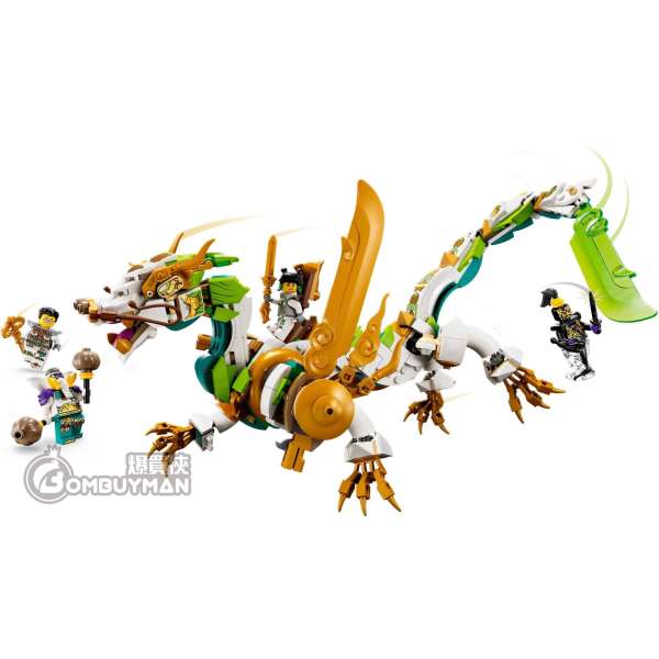 爆買】LEGO 80047 Mei's Guardian Dragon 龍小驕守護龍(Monkie Kid 