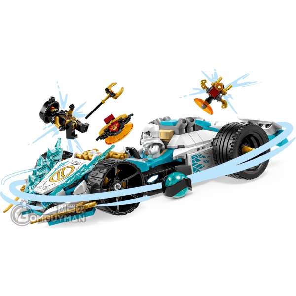 Zane's dragon online ninjago