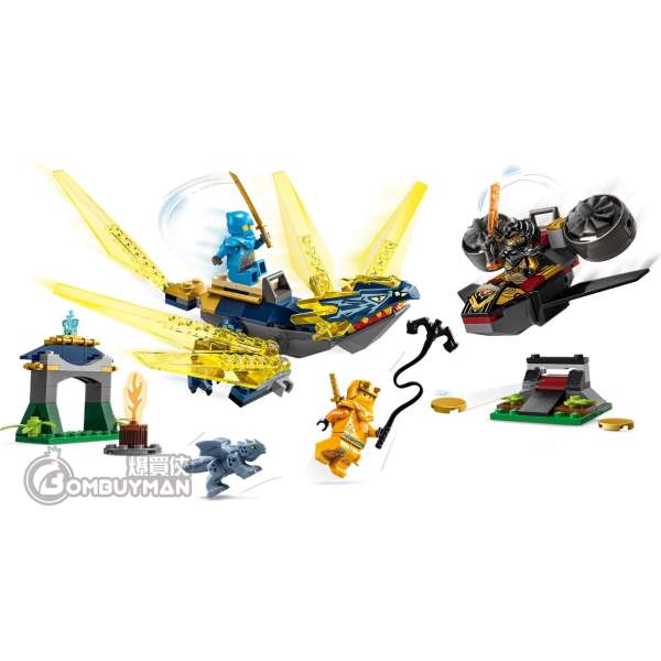 Buy LEGO 71798 Nya and Arin s Baby Dragon Battle Ninjago BOMBUYMAN