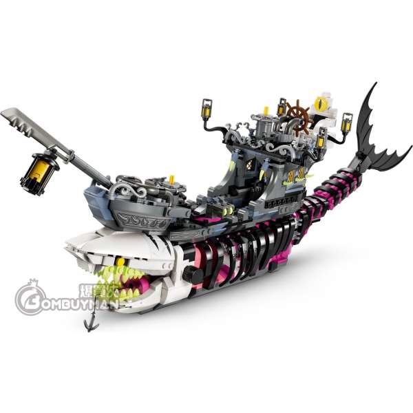 Buy lego best sale pirate ship