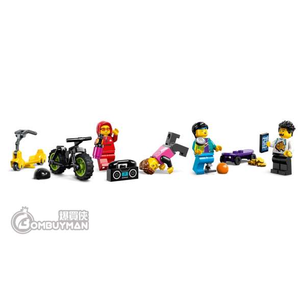 Skatepark lego discount