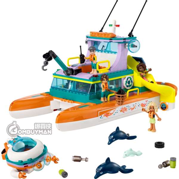 buy toy boat