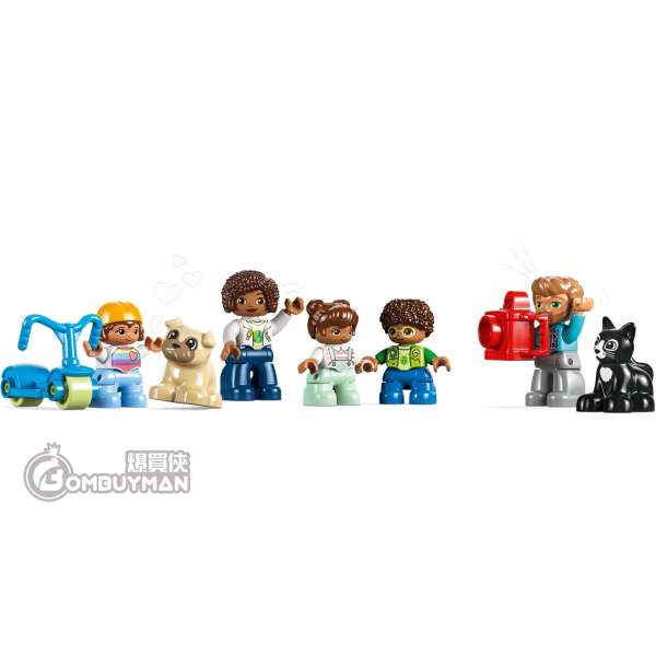 Duplo discount family figures