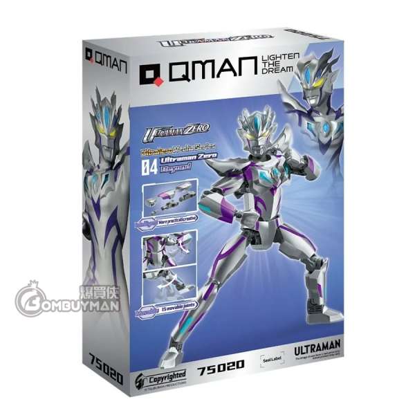 Qman Keeppley QM-75020 Ultraman Zero Beyond (Ultraman)