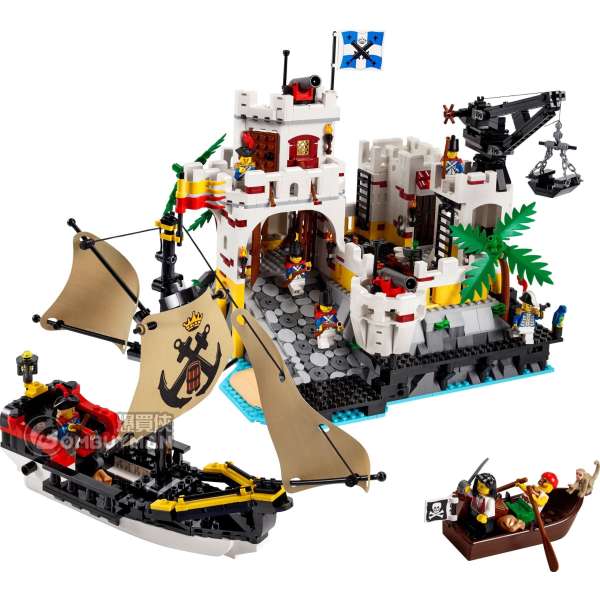 Lego best sale admiral ship