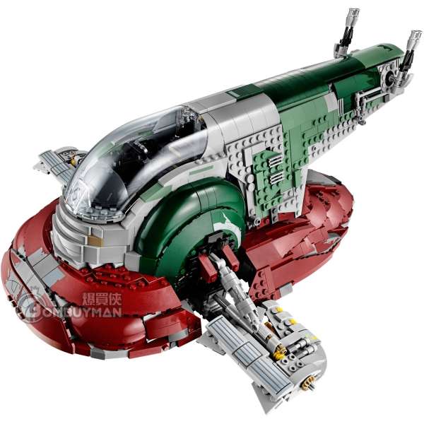 Slave i star online wars