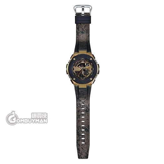 G shock gst outlet 200cp