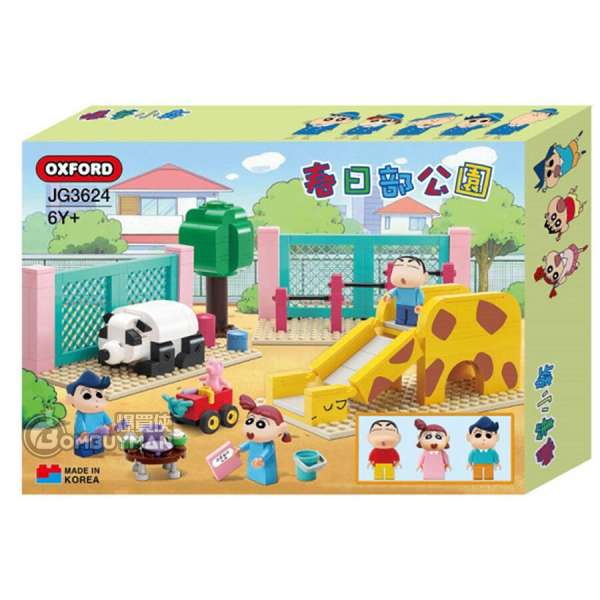 Oxford Blocks OXJD3624 Crayon Shin-chan - Park 春日部公園