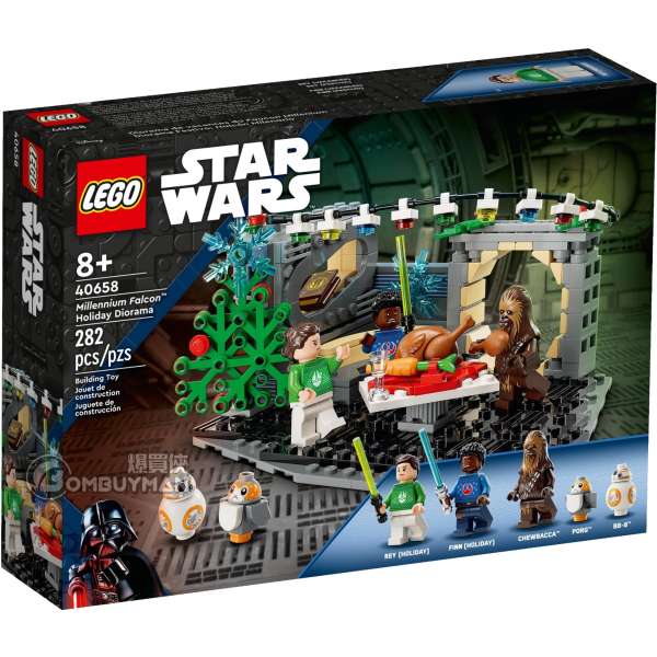 LEGO 40658 Millennium Falcon™ Holiday Diorama (Star Wars™星球大戰)