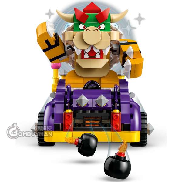 Bowser rc hot sale car