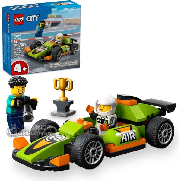 Race car lego online set