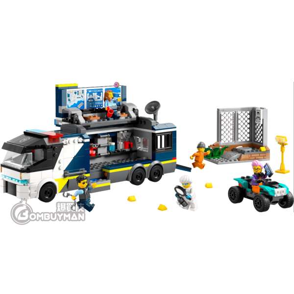 Lego cheap city mobile