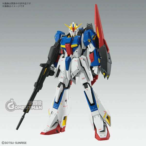 預購】BANDAI - MG 1/100 ZETA高達Ver. Ka - 爆買俠BOMBUYMAN