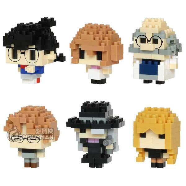 Buy nanoblock mininano NBMC 53 DETECTIVE CONAN vol.4 Set of 6