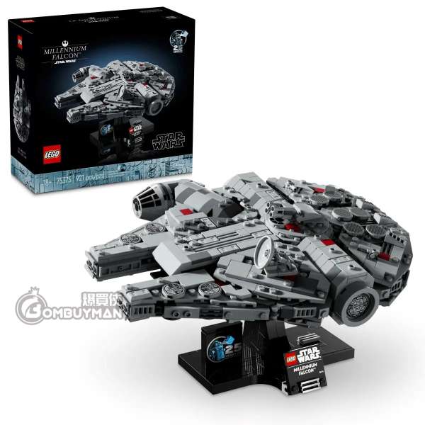 LEGO 75375 Millennium Falcon™ (Star Wars™星球大戰)