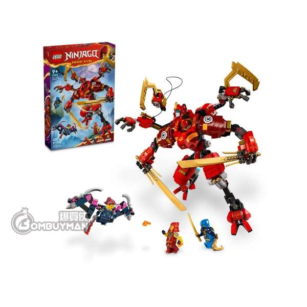 Buy LEGO 71812 Kai's Ninja Climber Mech (Ninjago) - BOMBUYMAN