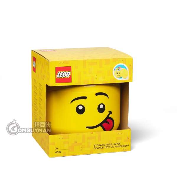 LEGO STORAGE HEAD - Silly