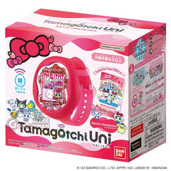 Tamagotchi - TAMAGOTCHI UNI SANRIO CHARACTERS