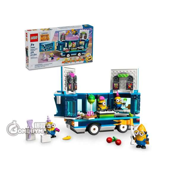 LEGO 75581 Minions' Music Party Bus 小小兵的音樂派對巴士 (Minions 迷你兵團)