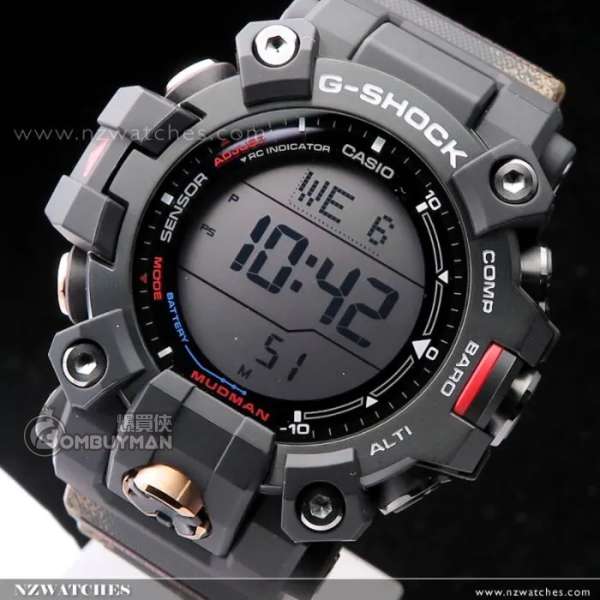 CASIO G-Shock #GW-9500TLC-1