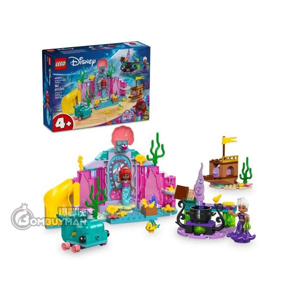 LEGO 43254 Ariel's Crystal Cavern (Disney)