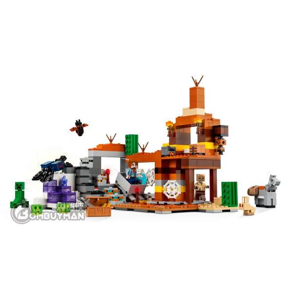 Lego mineshaft sale