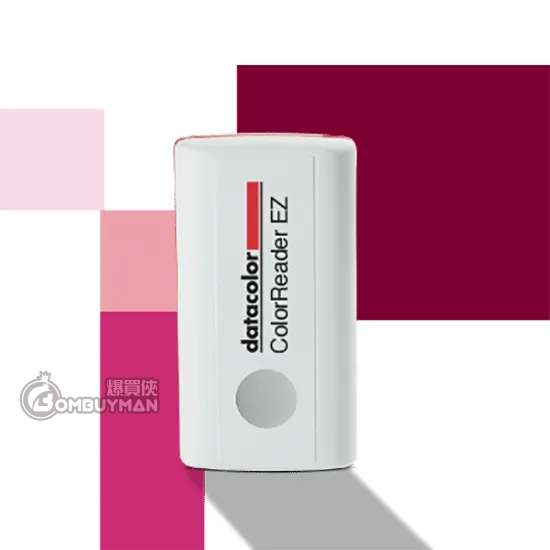 Datacolor Colorreader EZ - CRM100 (原裝行貨)