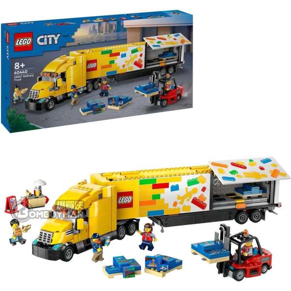 Buy LEGO 60440 Yellow Delivery Truck City BOMBUYMAN